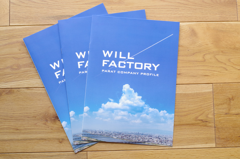 WILL FACTORY